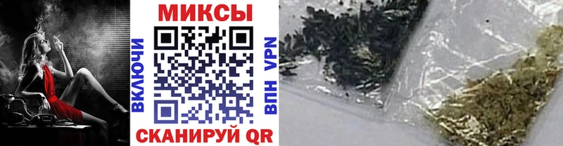 БУТИРАТ BDO 33% ссылка на мегу вход Ярцево