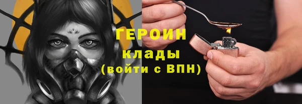 шишки Аркадак