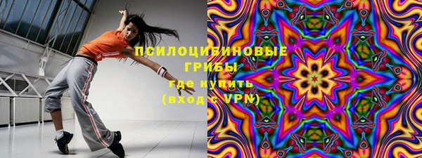 дурь Армянск