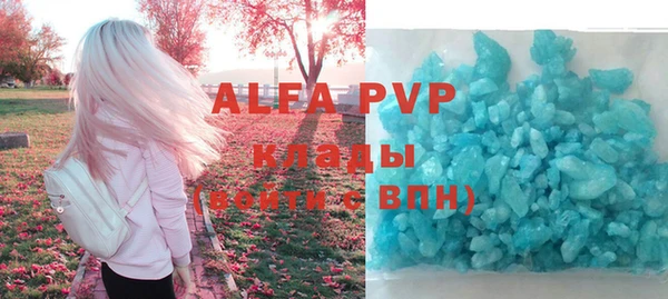 a pvp Сясьстрой