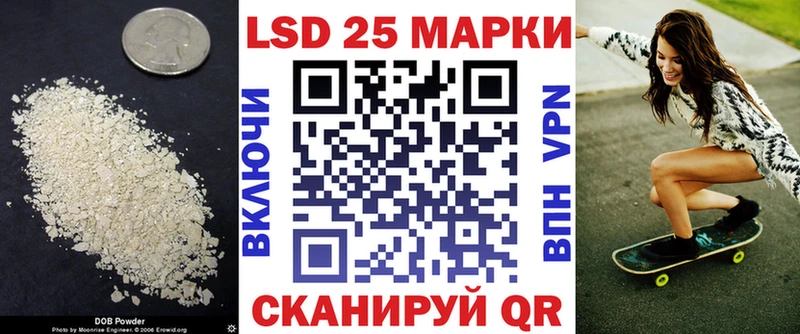 гидра как зайти  Ярцево  LSD-25 экстази ecstasy 