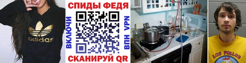 Первитин винт  Ярцево 